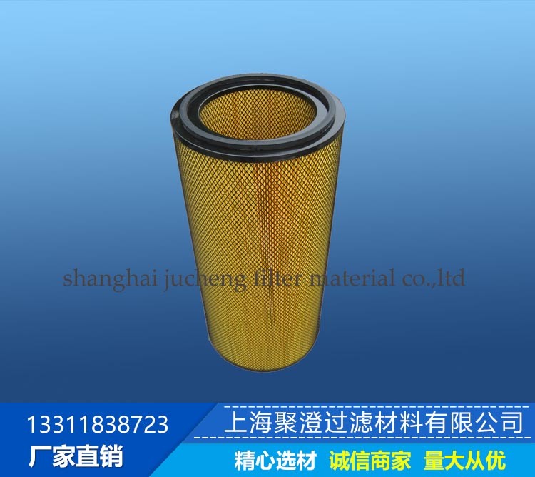 除尘滤筒